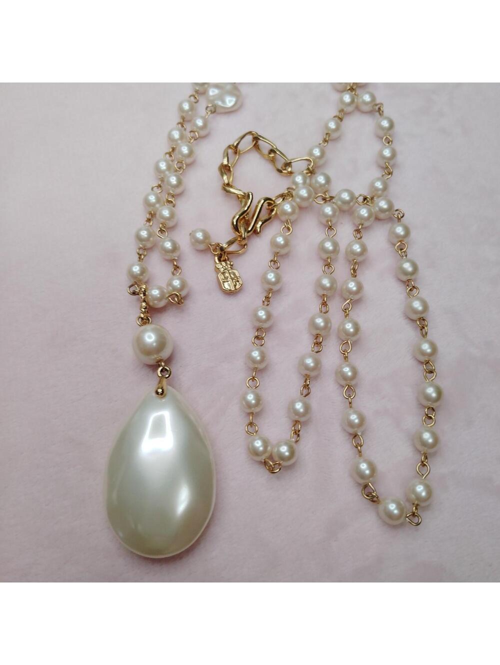 Vintage Liz Claiborne Faux Pearl Teardrop & Gold Tone Beaded Necklace